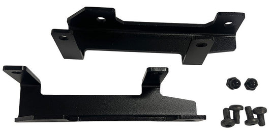 LSV Bracket Kit for Onward Bluetooth Sound Bar